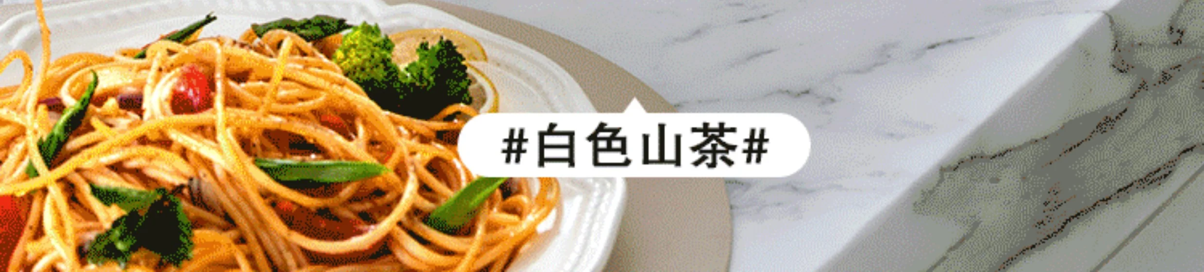 Amercook陶瓷0氟涂层不粘锅家用炒菜锅平底煎炒锅燃气灶电磁炉通用 白山茶 30cm detail image 18