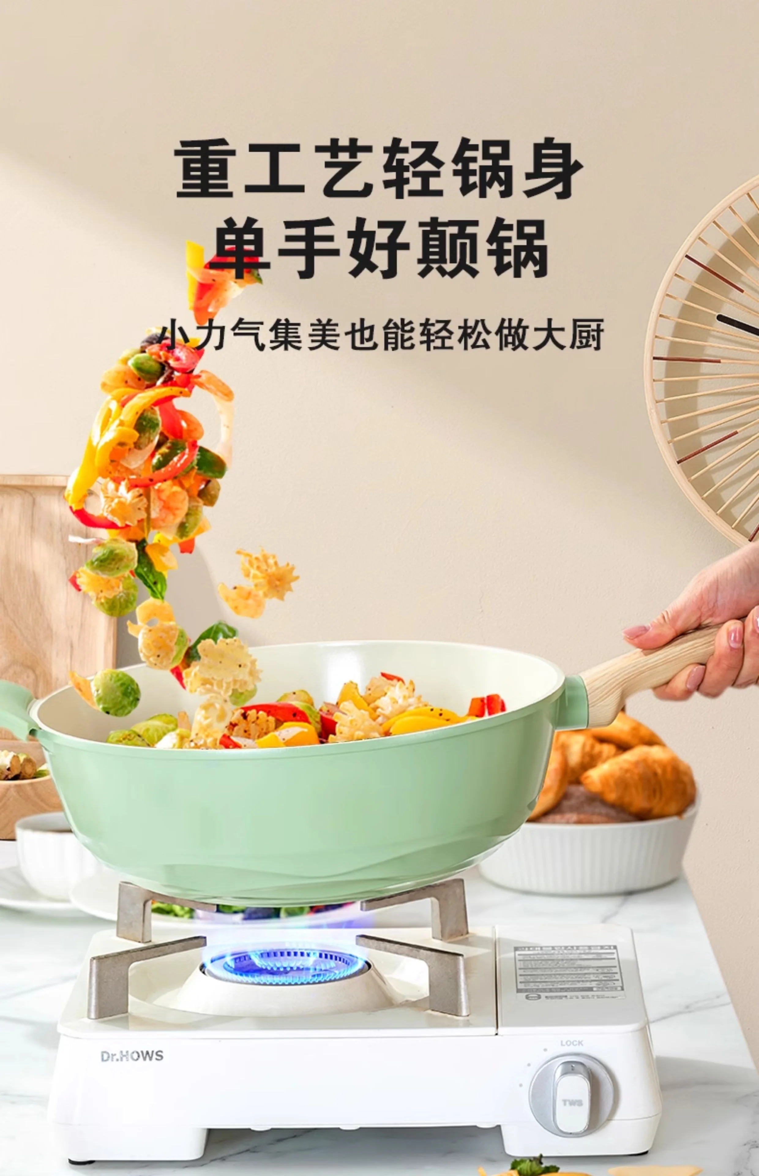 Amercook陶瓷0氟涂层不粘锅家用炒菜锅平底煎炒锅燃气灶电磁炉通用 白山茶 30cm detail image 19