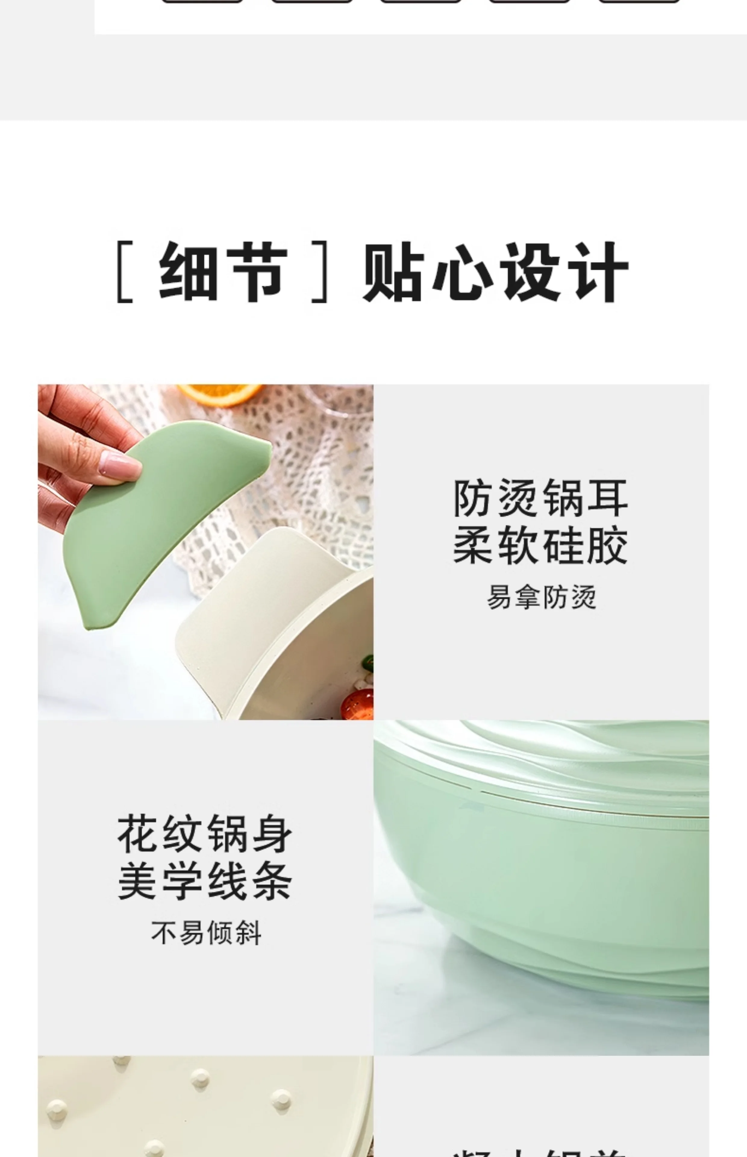 Amercook陶瓷0氟涂层不粘锅家用炒菜锅平底煎炒锅燃气灶电磁炉通用 白山茶 30cm detail image 22
