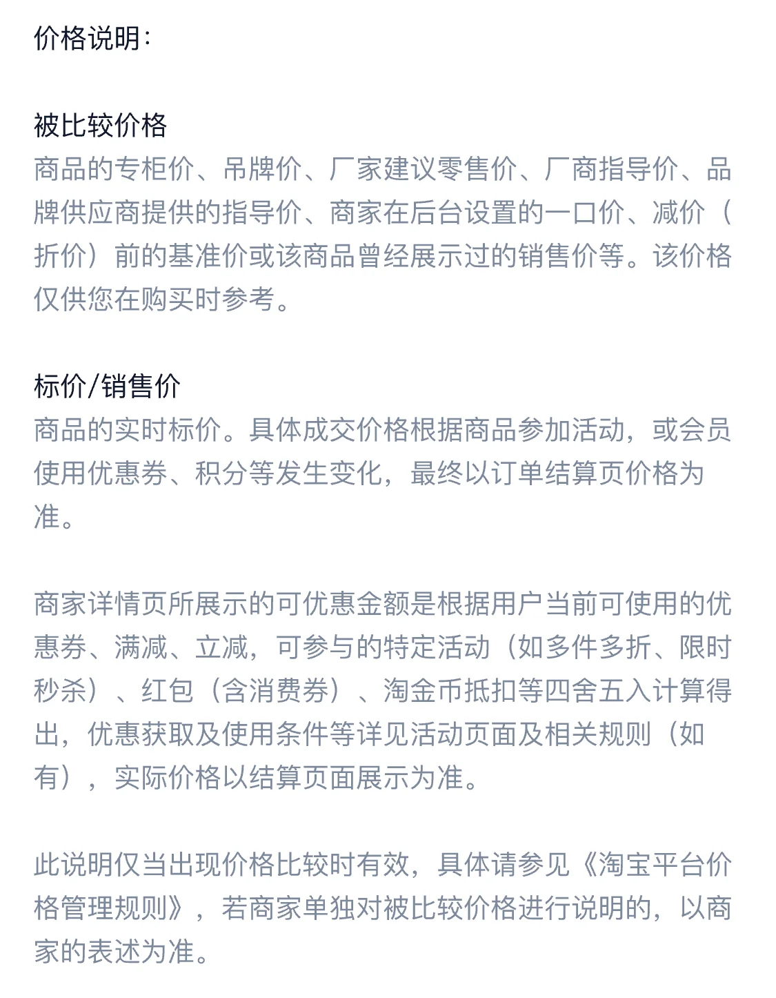 Amercook陶瓷0氟涂层不粘锅家用炒菜锅平底煎炒锅燃气灶电磁炉通用 白山茶 30cm detail image 26