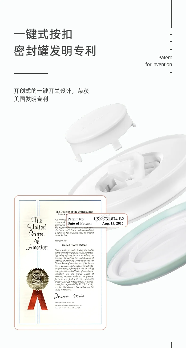 Ankou, Push-type storage tank, Storage tank, Sealed and fresh, Moisture-proof and insect-proof, A variety of specifications are available detail image 6