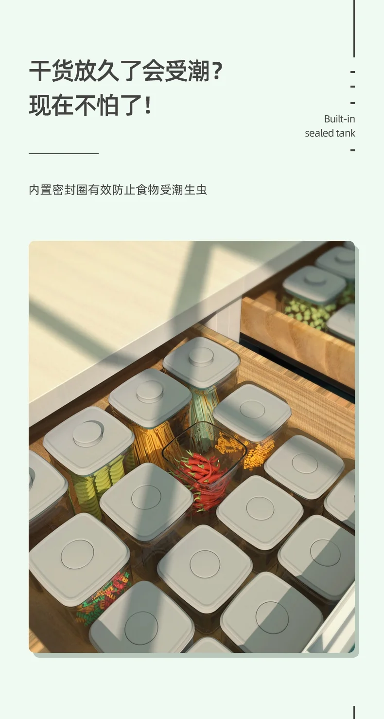 Ankou, Push-type storage tank, Storage tank, Sealed and fresh, Moisture-proof and insect-proof, A variety of specifications are available detail image 8