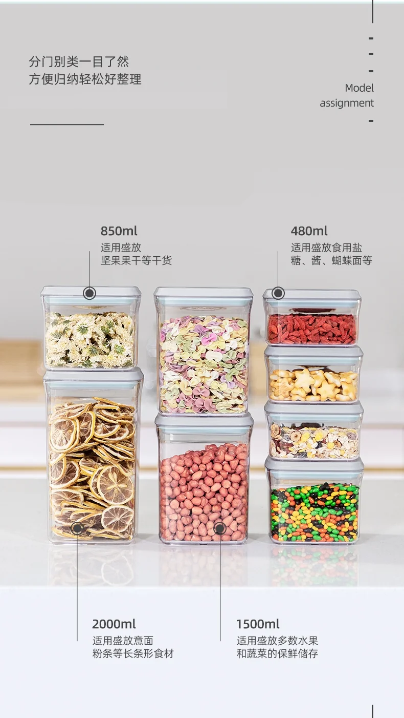 Ankou, Push-type storage tank, Storage tank, Sealed and fresh, Moisture-proof and insect-proof, A variety of specifications are available detail image 5