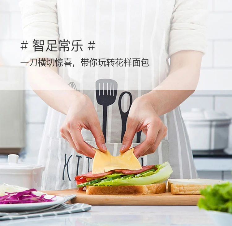Aroma Stainless steel automatic bread machine ABM-250, household multi-function, 13 menus detail image 13