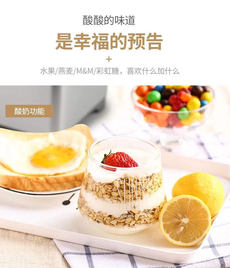 Aroma stainless steel automatic bread machine breakfast machine ABM-270, can sprinkle fruit, 17 menus detail image 9