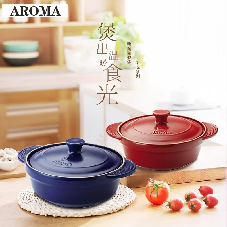 Aroma圆形双耳带盖炖锅2.36L ADC-101 天然陶瓷 一锅多用 保温储热 -经典黑 detail image 1