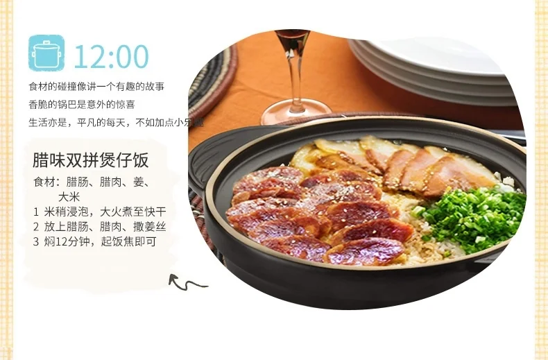 Aroma圆形双耳带盖炖锅2.36L ADC-101 天然陶瓷 一锅多用 保温储热 -经典黑 detail image 11