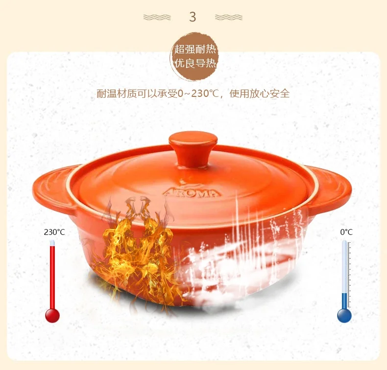 Aroma圆形双耳带盖炖锅2.36L ADC-101 天然陶瓷 一锅多用 保温储热 -经典黑 detail image 5