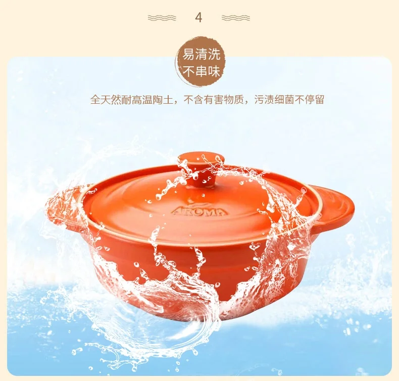 Aroma圆形双耳带盖炖锅2.36L ADC-101 天然陶瓷 一锅多用 保温储热 -经典黑 detail image 6