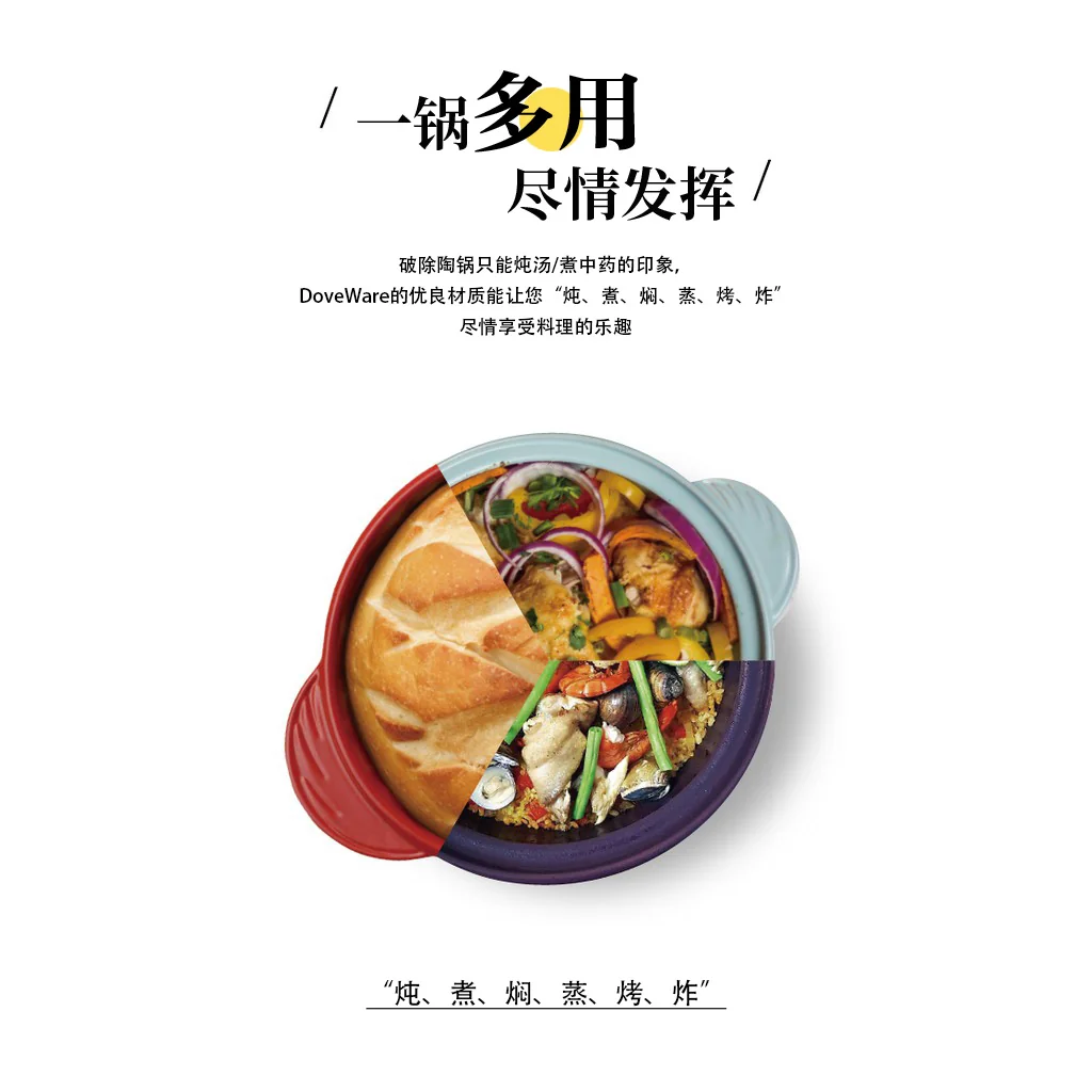 Aroma圆形双耳带盖烤肉锅养生小炖锅ADC-104 安全耐用 四色可选  3.78L-红色 详情图 5