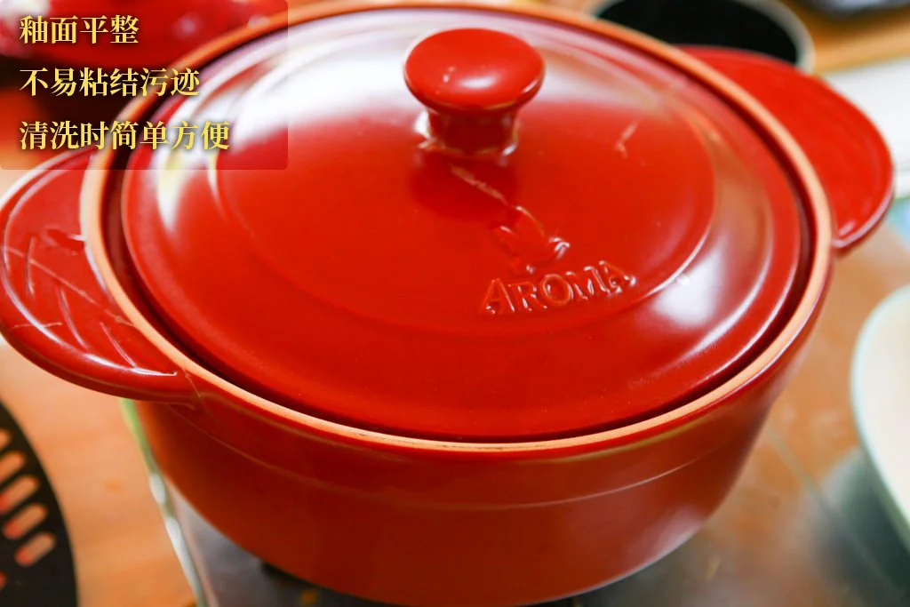 Aroma圆形双耳带盖烤肉锅养生小炖锅ADC-104 安全耐用 四色可选  3.78L-红色 详情图 9
