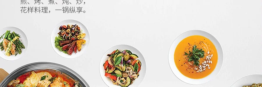 Aroma shabu-shabu all-in-one hot pot and barbecue multi-functional cooking pot AMC-130 2.5L capacity, shabu-shabu and grilling as you like detail image 2
