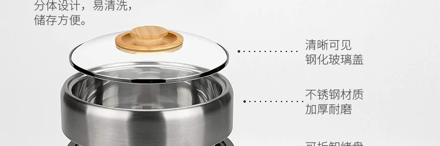 Aroma shabu-shabu all-in-one hot pot and barbecue multi-functional cooking pot AMC-130 2.5L capacity, shabu-shabu and grilling as you like detail image 8