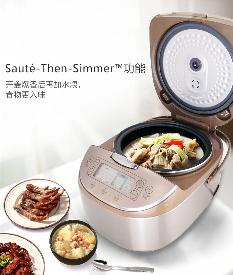 Aroma智能电饭煲AMRC-8008 4L/8杯米 涡轮除泡防溢 聚能圆灶釜不粘内胆 可开盖炒 详情图 12