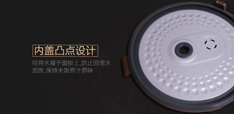 Aroma智能电饭煲AMRC-8008 4L/8杯米 涡轮除泡防溢 聚能圆灶釜不粘内胆 可开盖炒 详情图 19