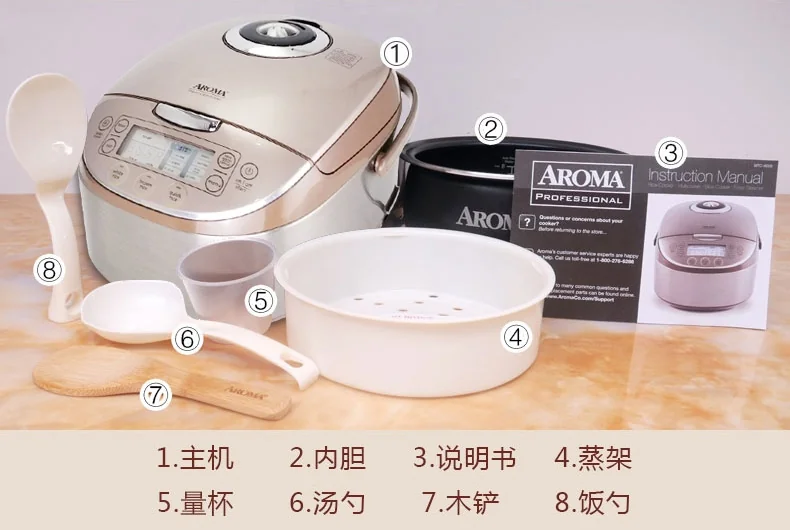 Aroma智能电饭煲AMRC-8008 4L/8杯米 涡轮除泡防溢 聚能圆灶釜不粘内胆 可开盖炒 详情图 21
