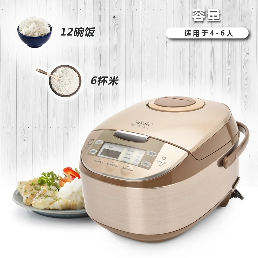 Aroma电饭煲电饭锅ARC-6106 3L /6杯米 聚能微晶内胆 3D环绕立体加热 详情图 10