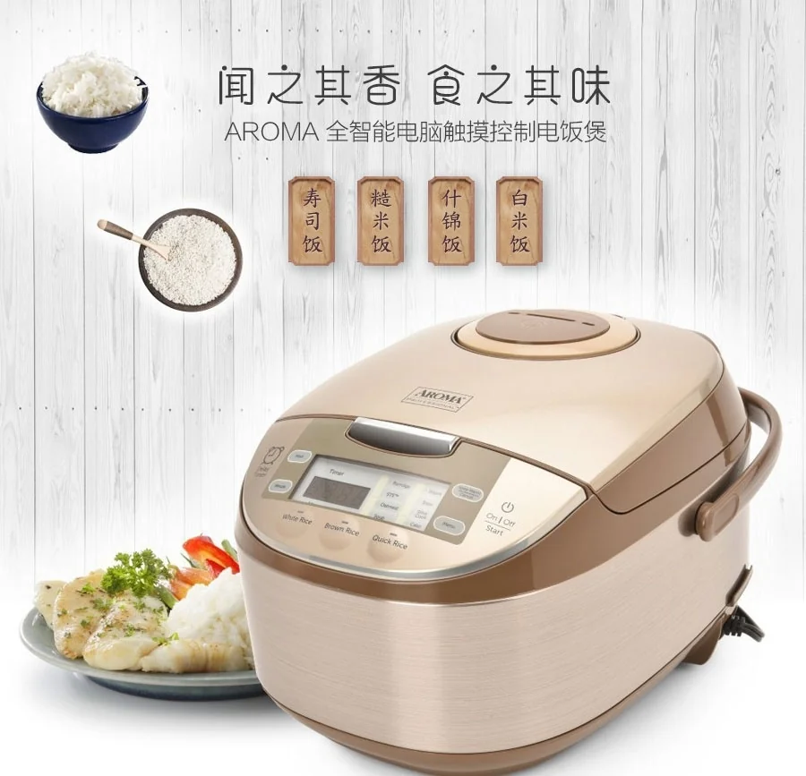 Aroma电饭煲电饭锅ARC-6106 3L /6杯米 聚能微晶内胆 3D环绕立体加热 详情图 1