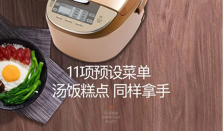 Aroma电饭煲电饭锅ARC-6106 3L /6杯米 聚能微晶内胆 3D环绕立体加热 详情图 3
