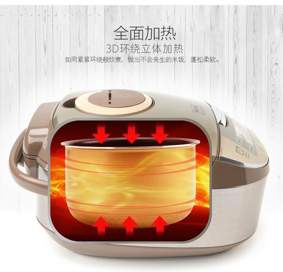 Aroma电饭煲电饭锅ARC-6106 3L /6杯米 聚能微晶内胆 3D环绕立体加热 详情图 5
