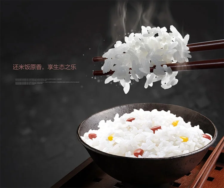 Aroma电饭煲电饭锅ARC-6106 3L /6杯米 聚能微晶内胆 3D环绕立体加热 详情图 7