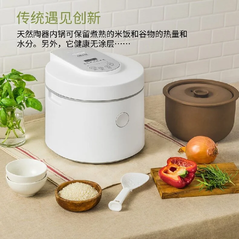 美国Aroma 天然紫砂内胆电饭煲 无釉无涂层 家用迷你 双盖紫砂煮饭锅煲汤锅 7大菜单可预约 3L detail image 3