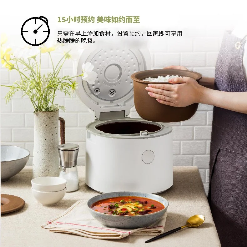 美国Aroma 天然紫砂内胆电饭煲 无釉无涂层 家用迷你 双盖紫砂煮饭锅煲汤锅 7大菜单可预约 3L detail image 5