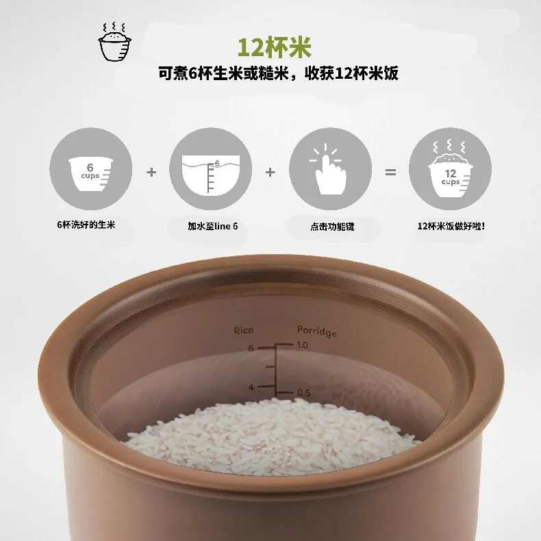 美国Aroma 天然紫砂内胆电饭煲 无釉无涂层 家用迷你 双盖紫砂煮饭锅煲汤锅 7大菜单可预约 3L detail image 6