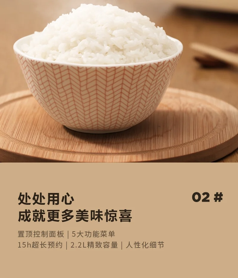 Aroma, multifunctional IH rice cooker ARC-7604, IH electromagnetic heating, shaped non-stick liner, 2QT detail image 5
