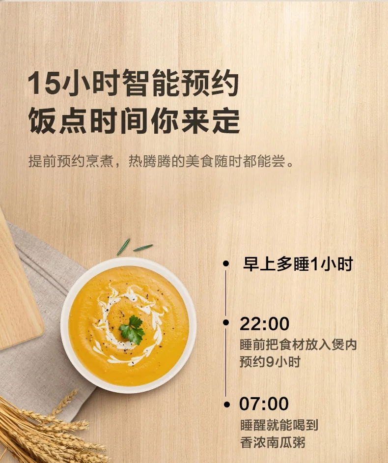 Aroma, multifunctional IH rice cooker ARC-7604, IH electromagnetic heating, shaped non-stick liner, 2QT detail image 9