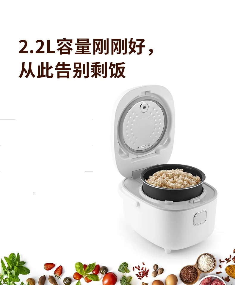 Aroma, multifunctional IH rice cooker ARC-7604, IH electromagnetic heating, shaped non-stick liner, 2QT detail image 10