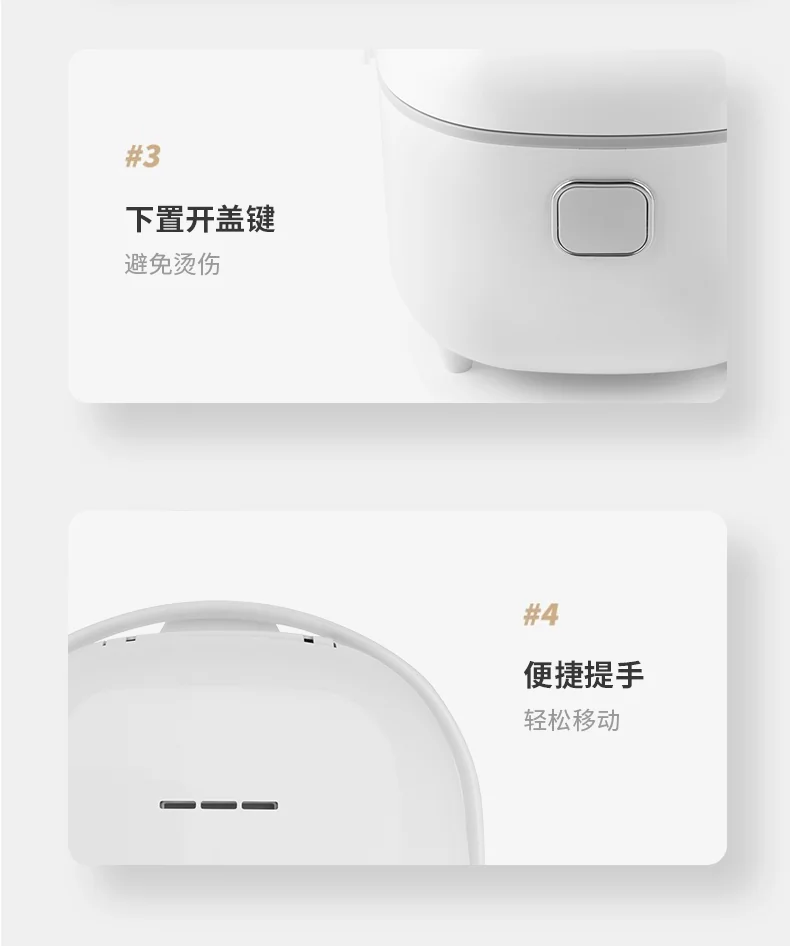 Aroma, multifunctional IH rice cooker ARC-7604, IH electromagnetic heating, shaped non-stick liner, 2QT detail image 12