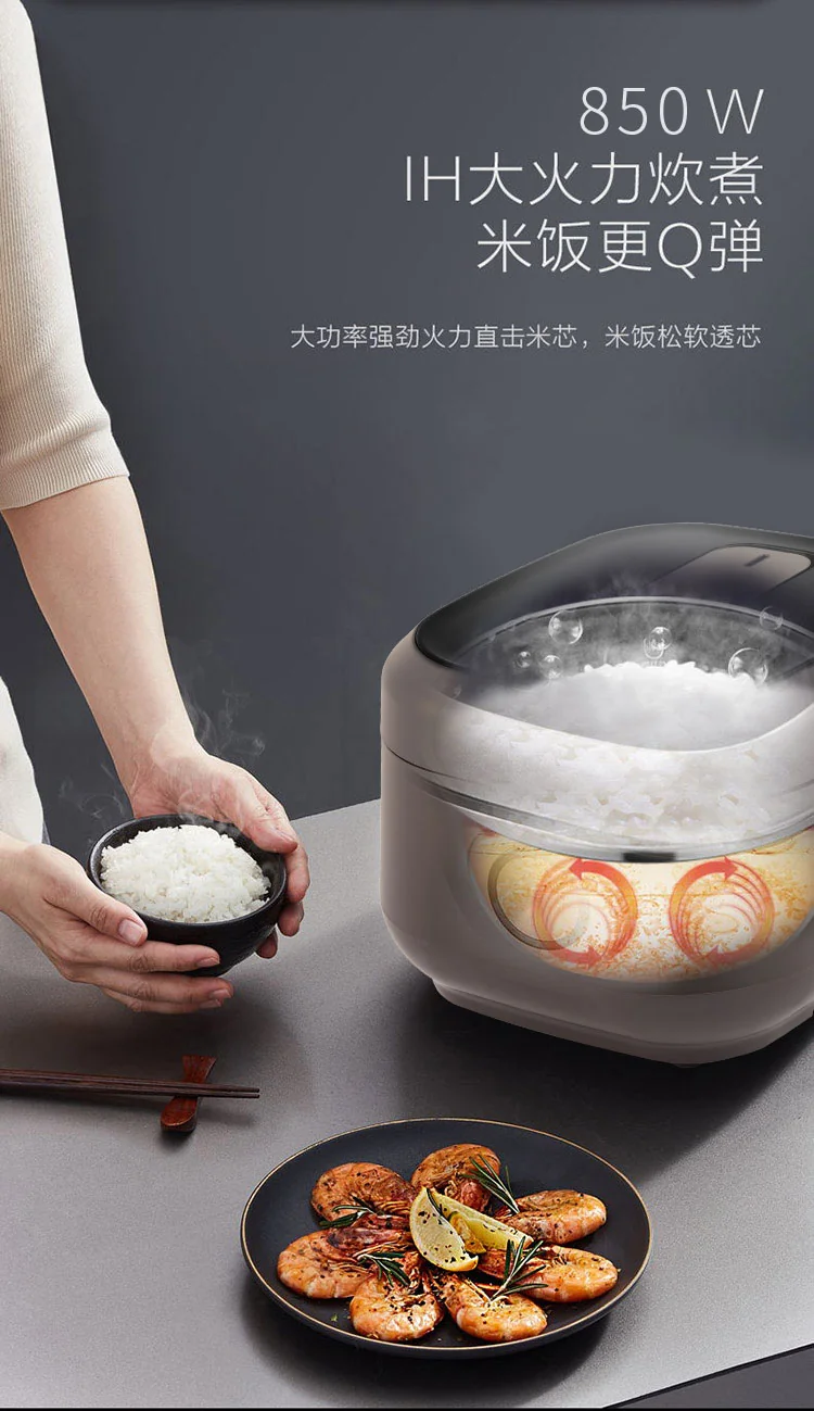Aroma Smart IH rice cooker, three-dimensional surround heating, smart appointment, 3.3L/12 cups of rice detail image 4