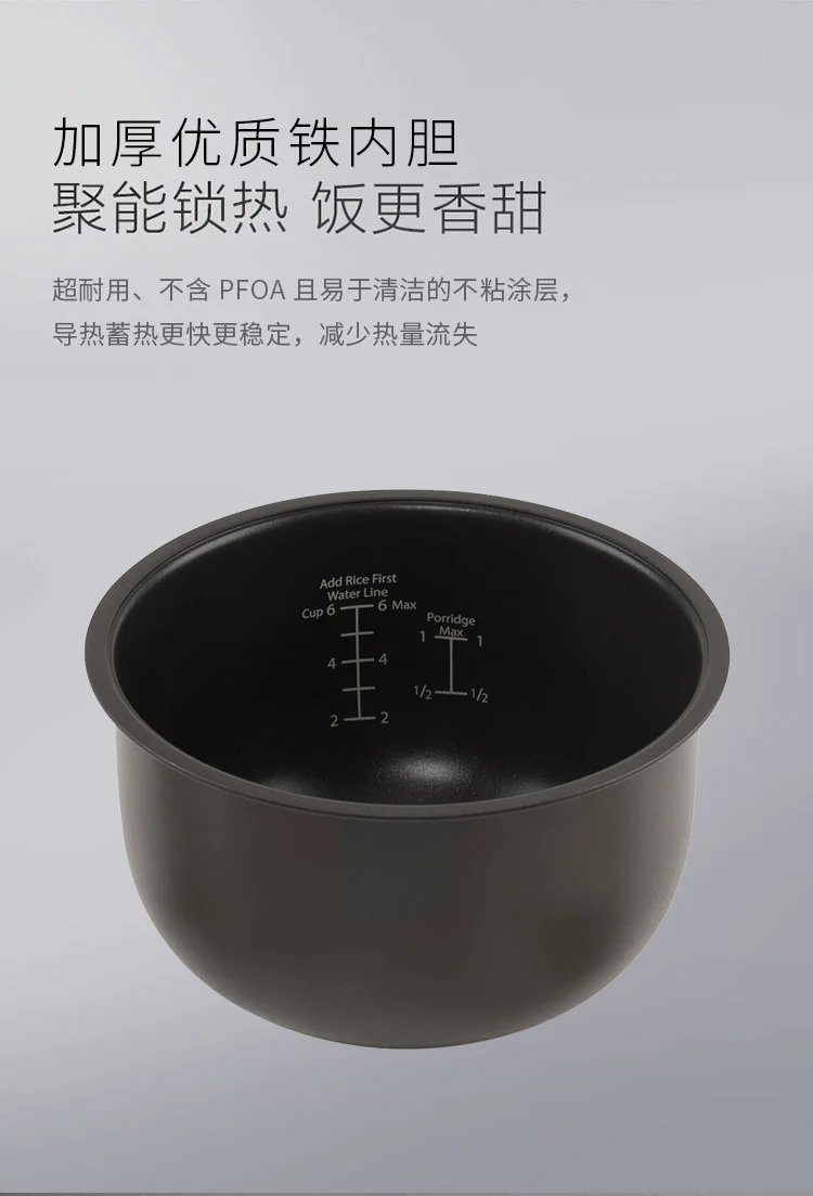 Aroma Smart IH rice cooker, three-dimensional surround heating, smart appointment, 3.3L/12 cups of rice detail image 6