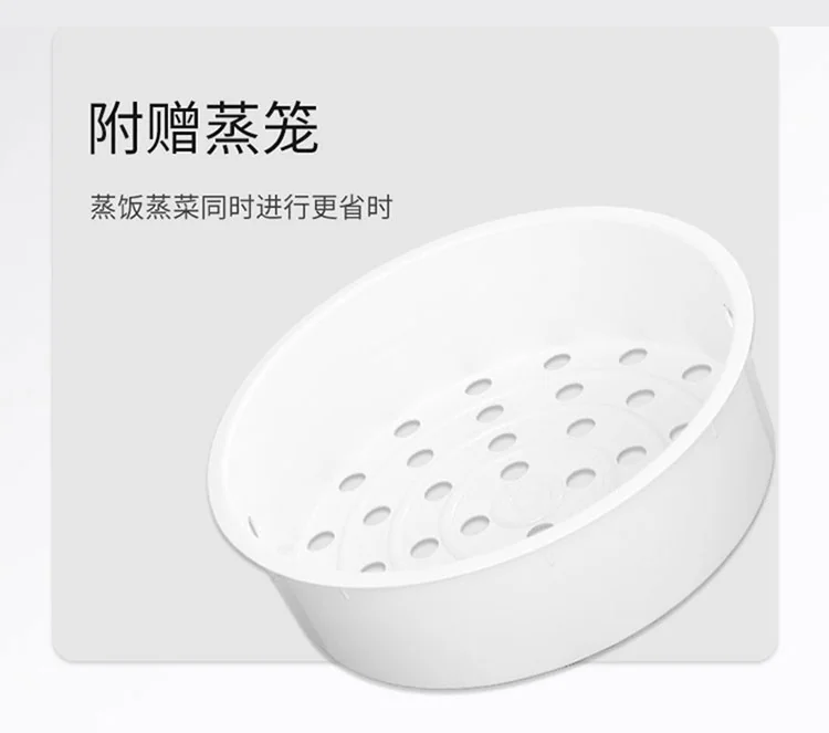 Aroma Smart IH rice cooker, three-dimensional surround heating, smart appointment, 3.3L/12 cups of rice detail image 9