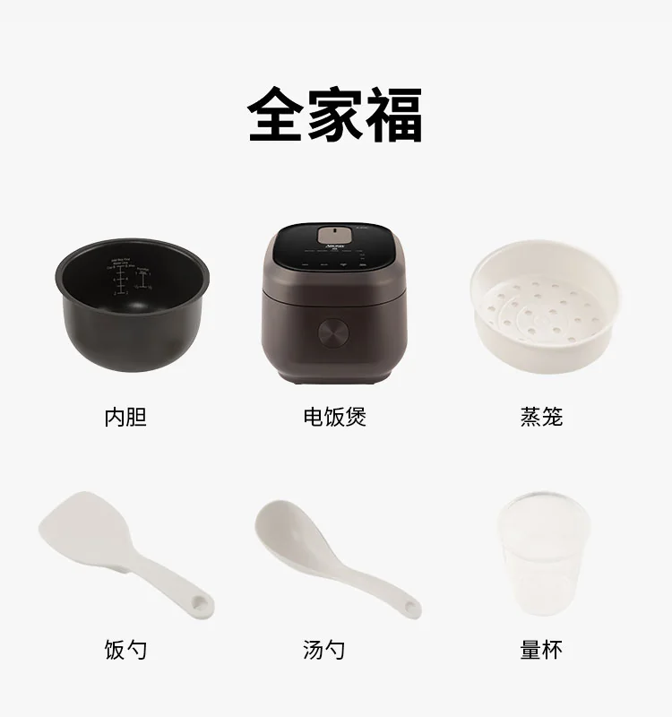 Aroma Smart IH rice cooker, three-dimensional surround heating, smart appointment, 3.3L/12 cups of rice detail image 14