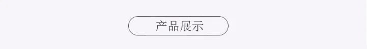 Aroma 不锈钢分体家用鸳鸯电火锅 ASP-600 1500W大功率 4.5L容量 详情图 10