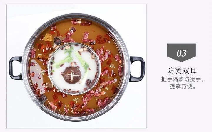 Aroma 不锈钢分体家用鸳鸯电火锅 ASP-600 1500W大功率 4.5L容量 详情图 7