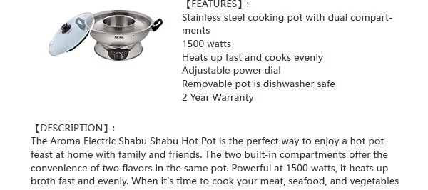 AROMA 5-Qt Electric Shabu Shabu Hot Pot ASP-600 detail image 2