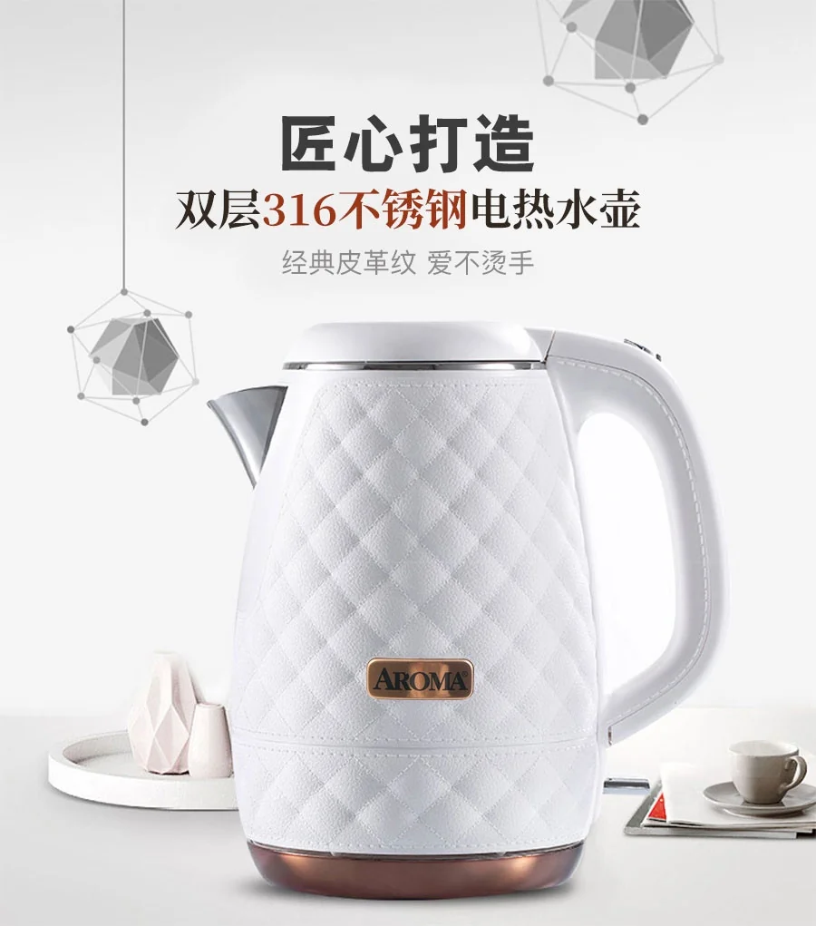 Aroma Professional Electric Water Kettle AWK-3000 Surgical Grade 316 Stainless Steel  1.2L detail image 1