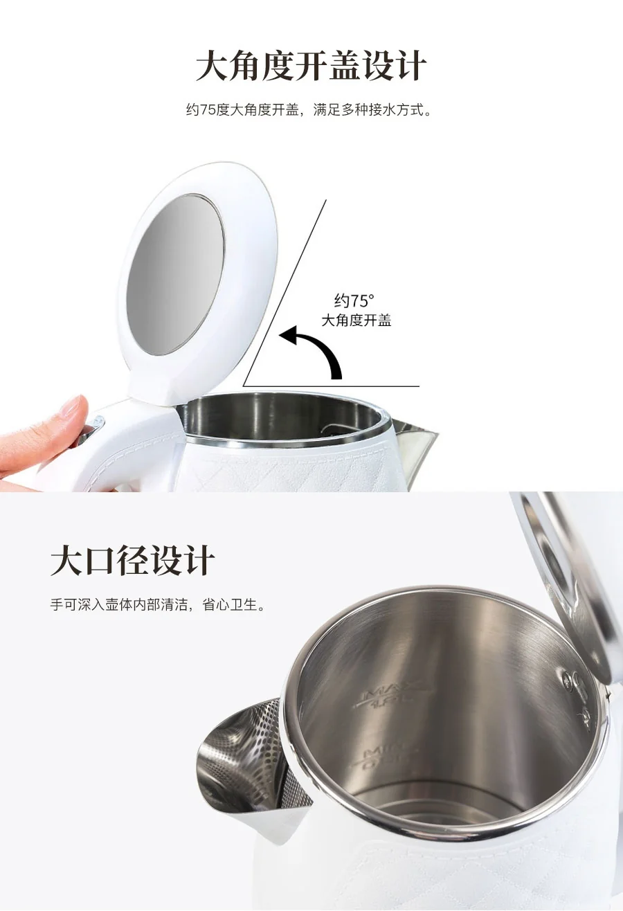 Aroma Professional Electric Water Kettle AWK-3000 Surgical Grade 316 Stainless Steel  1.2L detail image 3