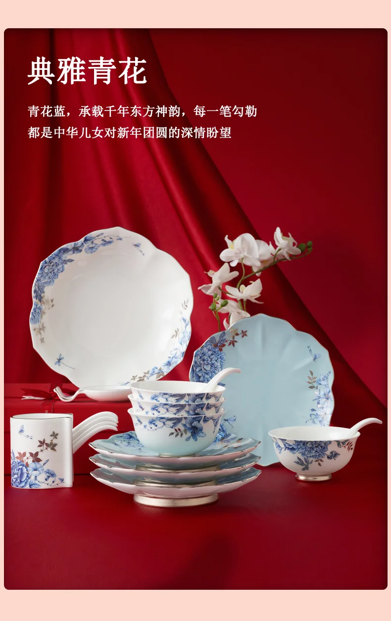 【已下架】Auratic 国瓷永丰源 铂金青花31头中餐具（6人位）-新年礼 detail image 4