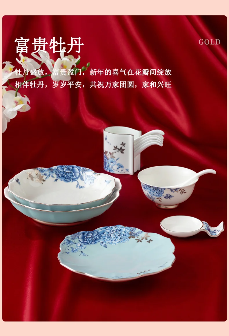 【已下架】Auratic 国瓷永丰源 铂金青花31头中餐具（6人位）-新年礼 detail image 5