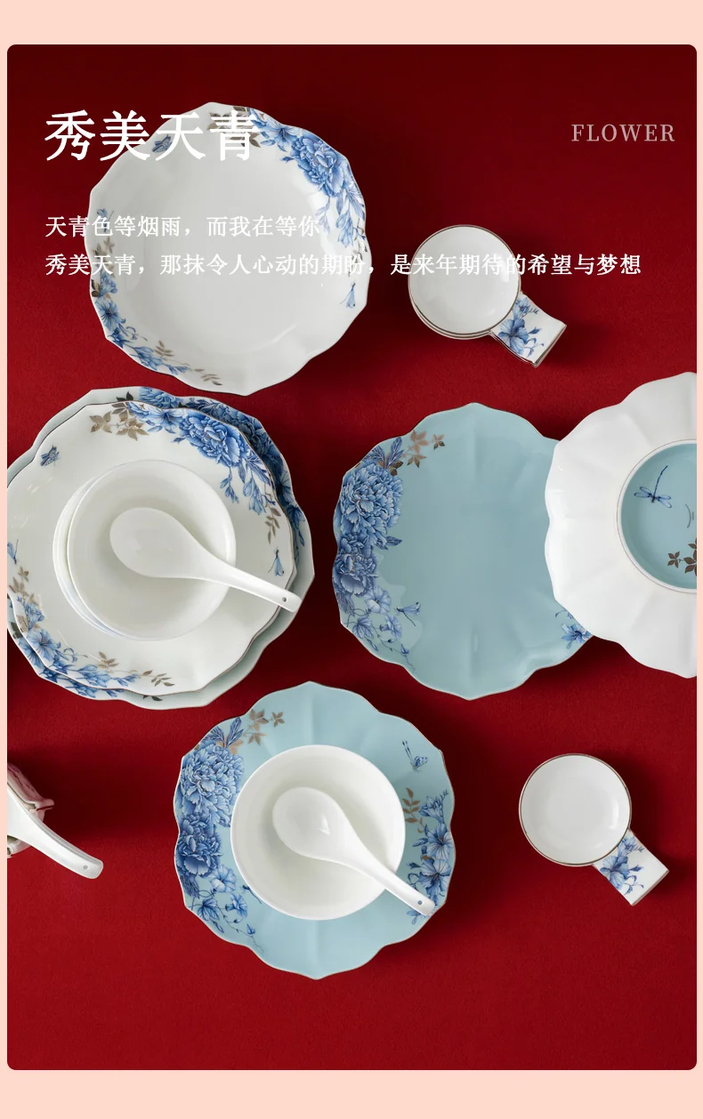 【已下架】Auratic 国瓷永丰源 铂金青花31头中餐具（6人位）-新年礼 detail image 6