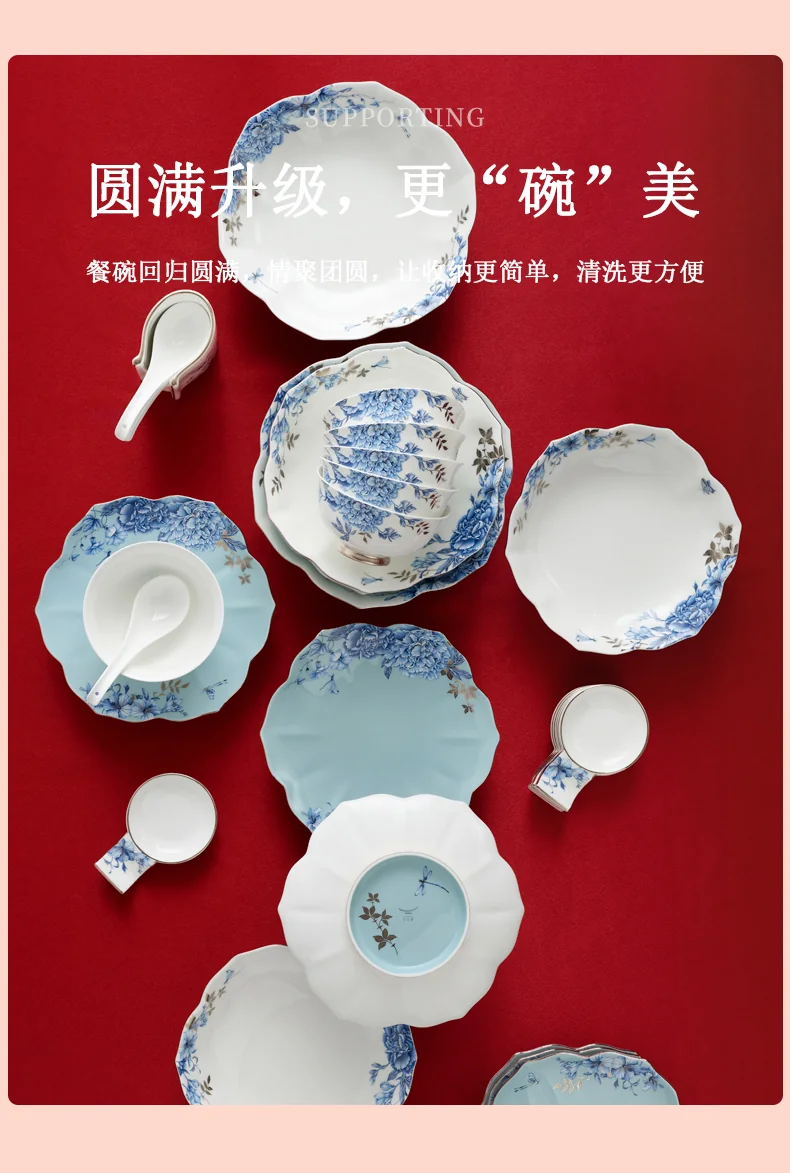 【已下架】Auratic 国瓷永丰源 铂金青花31头中餐具（6人位）-新年礼 detail image 7