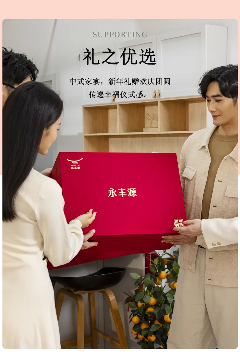 【已下架】Auratic 国瓷永丰源 铂金青花31头中餐具（6人位）-新年礼 detail image 9