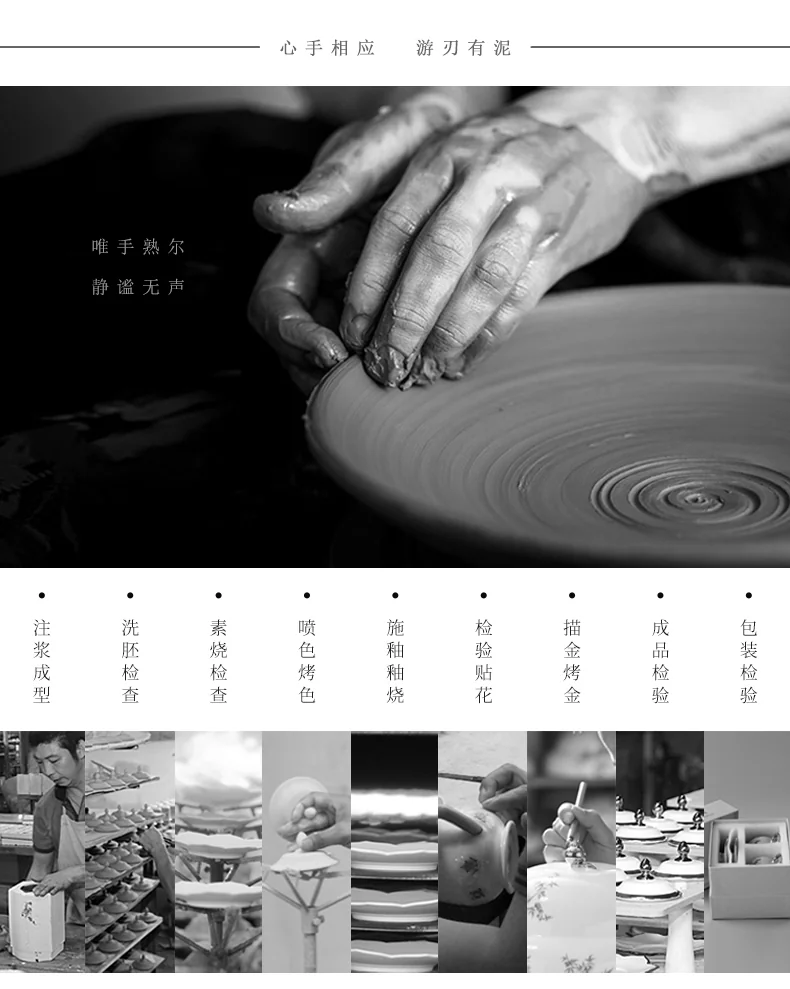 【已下架】Auratic 国瓷永丰源 铂金青花31头中餐具（6人位）-新年礼 detail image 13