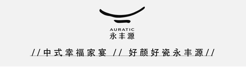 【China direct mail, delivery time 10-15 days】Auratic Platinum Blue and White 6-piece Chinese Tea Set (2-person) - Mid Autumn Festival Gift detail image 1