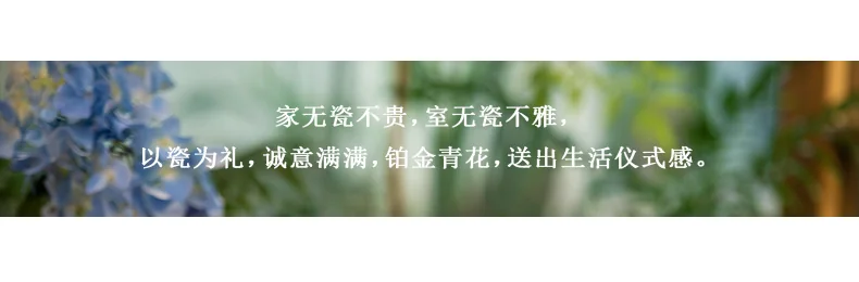 【China direct mail, delivery time 10-15 days】Auratic Platinum Blue and White 6-piece Chinese Tea Set (2-person) - Mid Autumn Festival Gift detail image 5