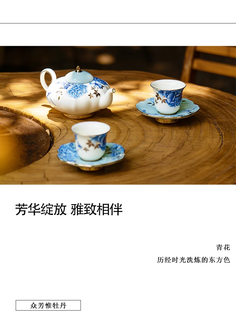 【China direct mail, delivery time 10-15 days】Auratic Platinum Blue and White 6-piece Chinese Tea Set (2-person) - Mid Autumn Festival Gift detail image 7